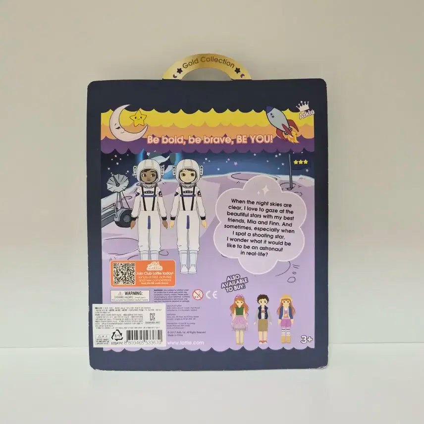 [미개봉] 로티돌 로띠돌 우주비행사 의상 세트 인형 우주복