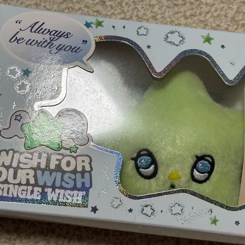 엔시티위시 위츄 료 풀셋 양도