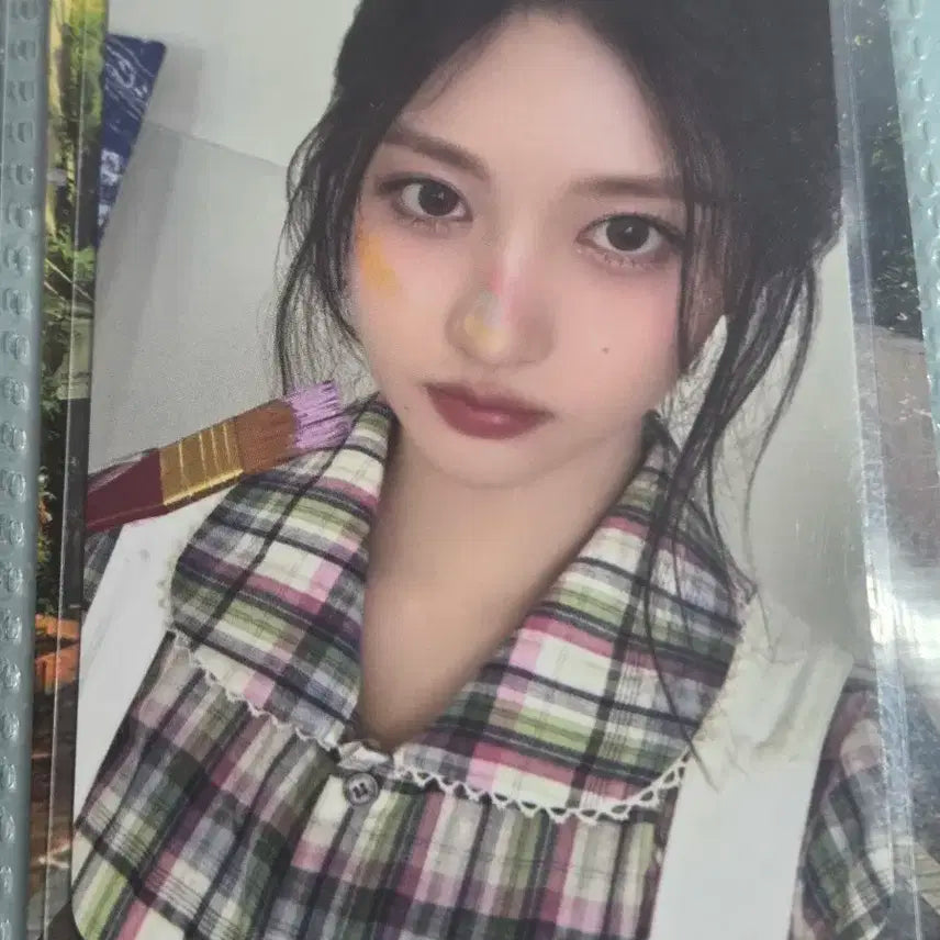 아이브 가을 포카 시그