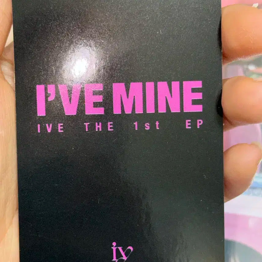 아이브 장원영 애플뮤직 mine 포토카드 (돼햄녕)