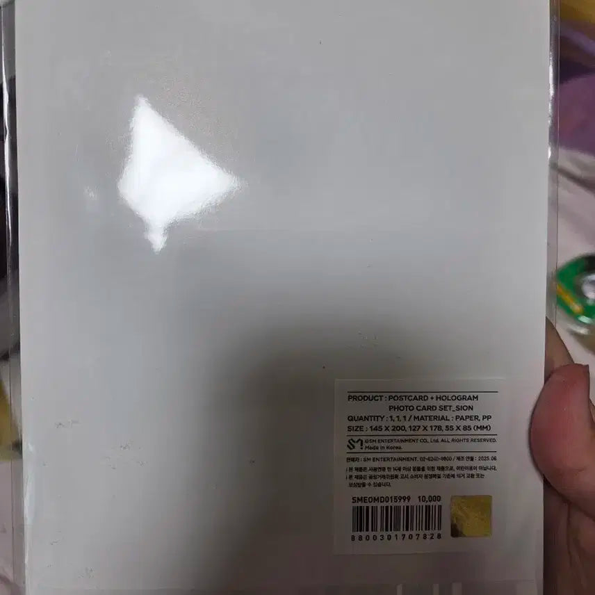 엔시티 위시 시온 팝팝 홀로그램 포스트 카드 + 포카 미개봉