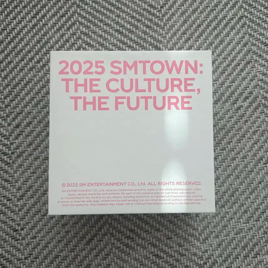 에스파 윈터 mp3 (사용x 포카 증사 다 들어있음)