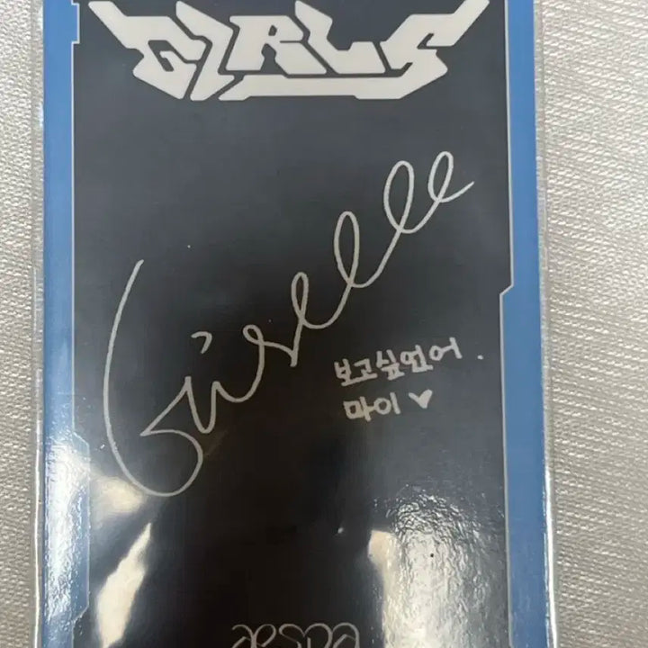 에스파 지젤 포카