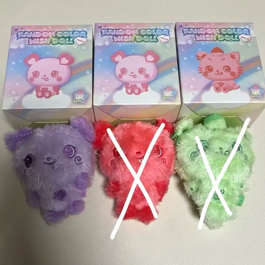 nct wish 컬러위시돌 팡이 원가양도