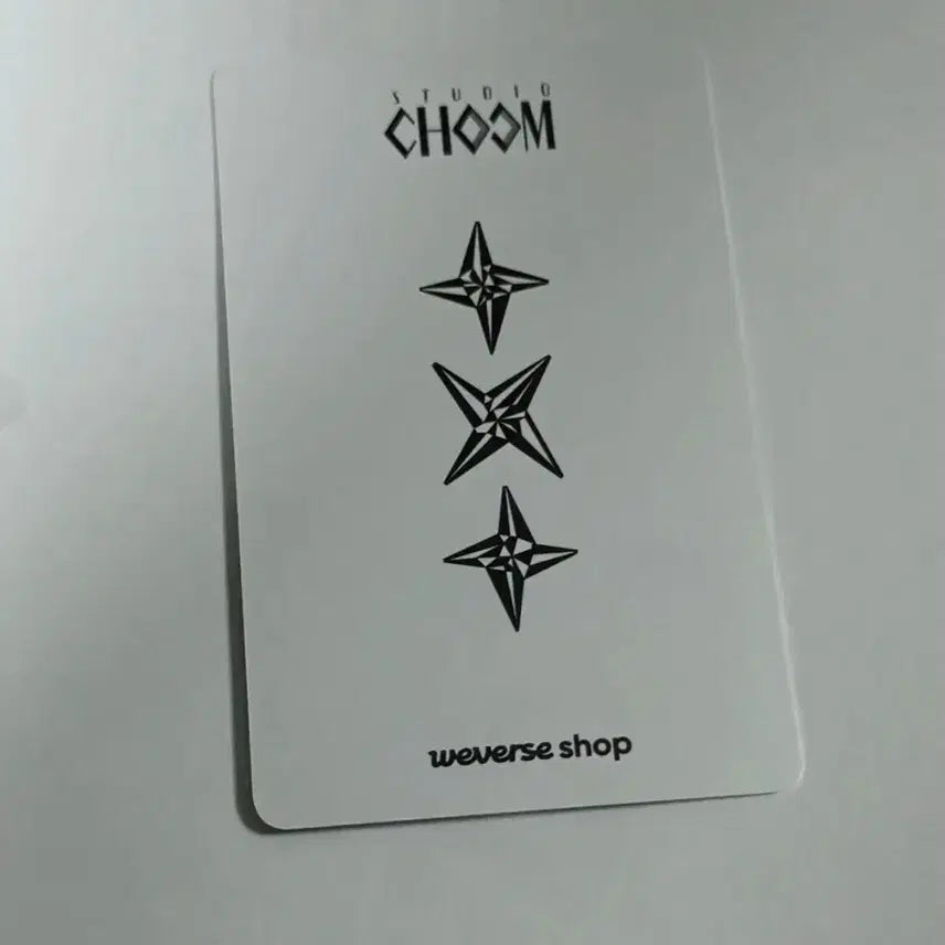 투바투 휴닝카이 포카