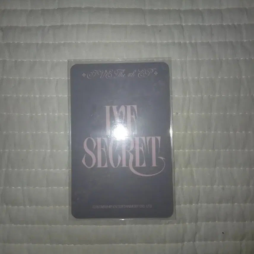 아이브 유진 포카 (*폭덤*)