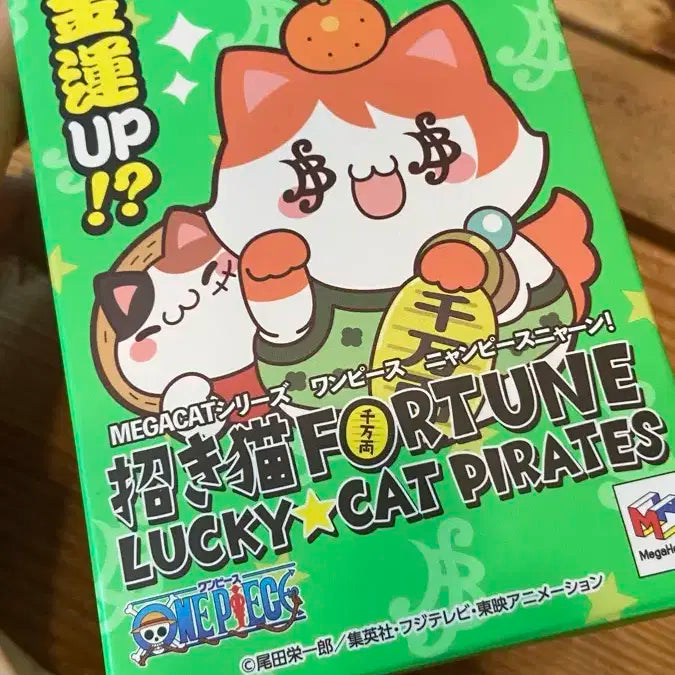 냥피스 마네키네코 피규어 유스타스 키드 팝니다