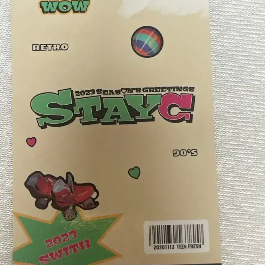 스테이씨 세은 포카