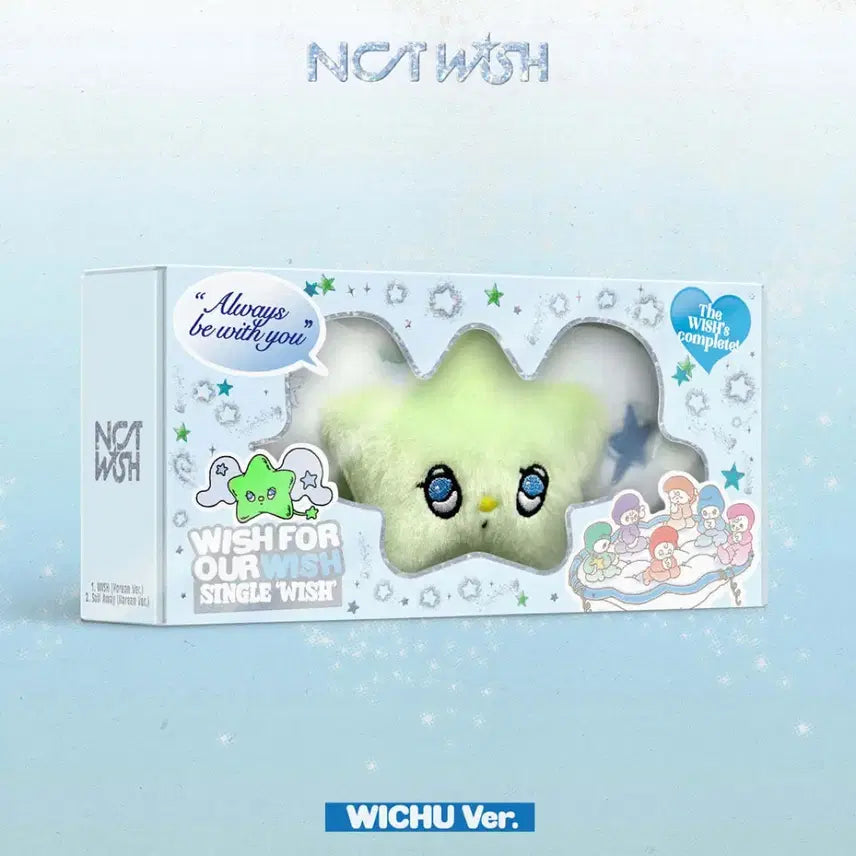 엔시티위시 엔위시 위츄