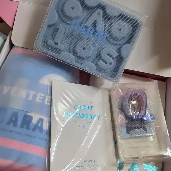 세븐틴 공식 캐럿 4기 굿즈
