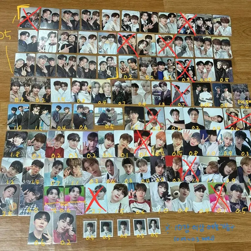 몬스타엑스 포카 양도