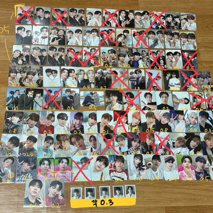 몬스타엑스 포카 양도