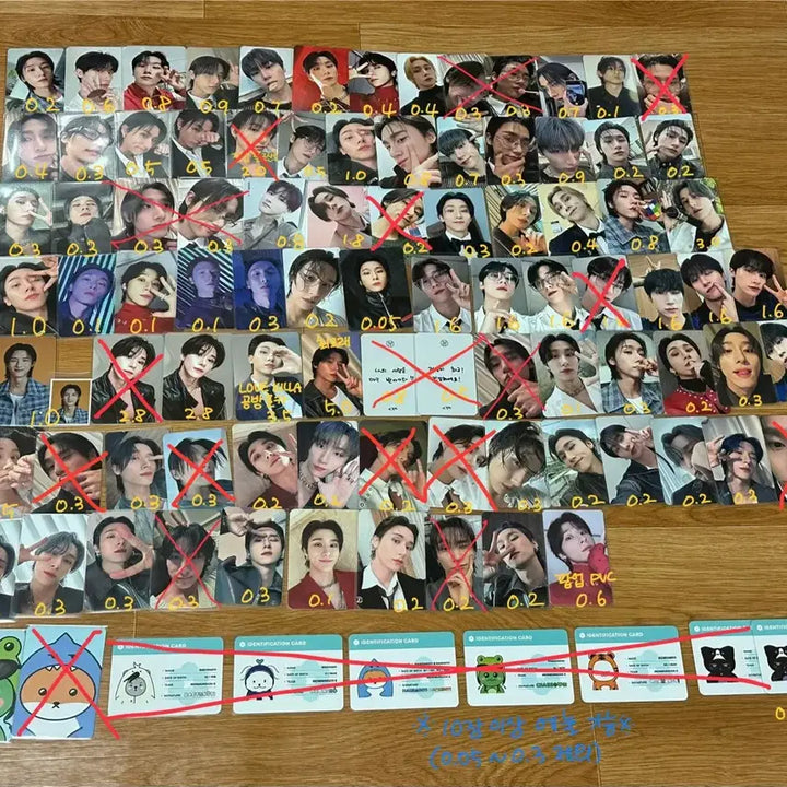 몬스타엑스 포카 양도