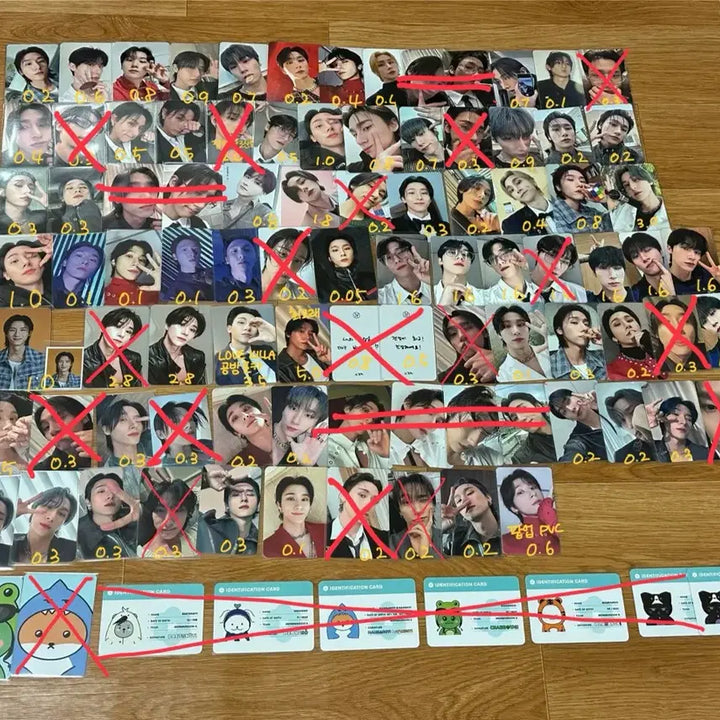 몬스타엑스 포카 양도