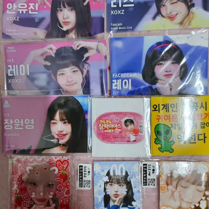 ive아이브 시크릿Secret 일본판 미개봉품