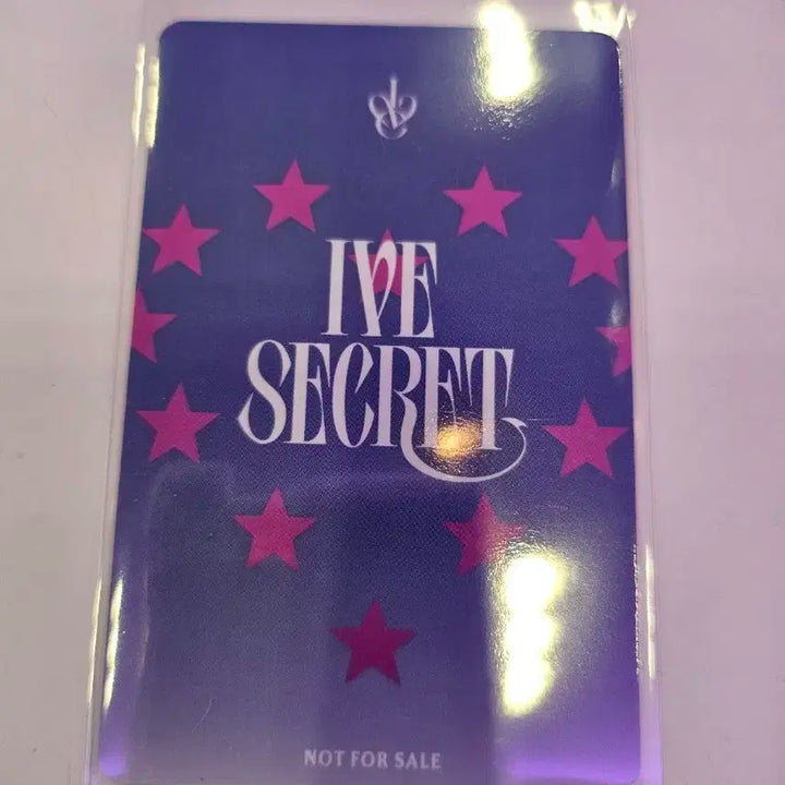 ive아이브 Secret시크릿 오사카팬사 가을Ver.