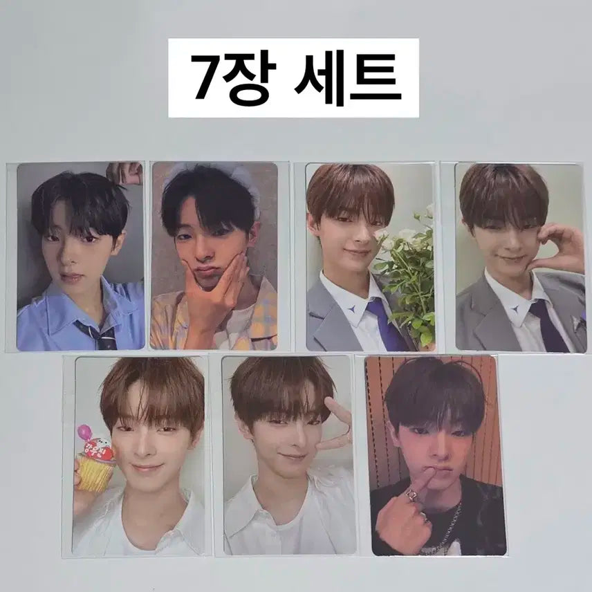 보이즈플래닛2 보플2 전시회 2주차 [강우진 셀포 포카 7장 세트] 양도