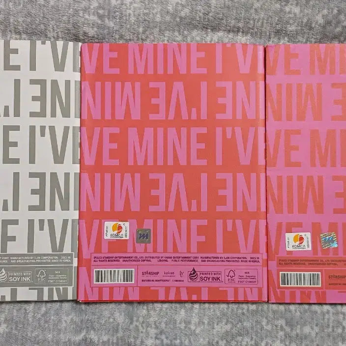 아이브 MINE 앨범