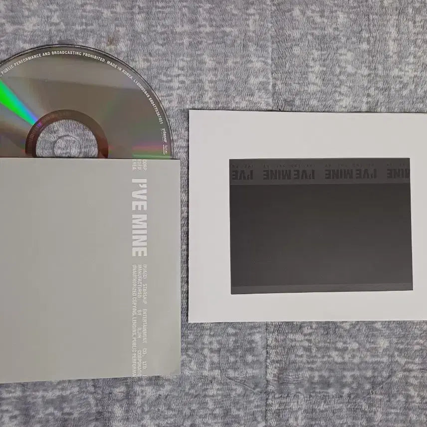 아이브 MINE 앨범