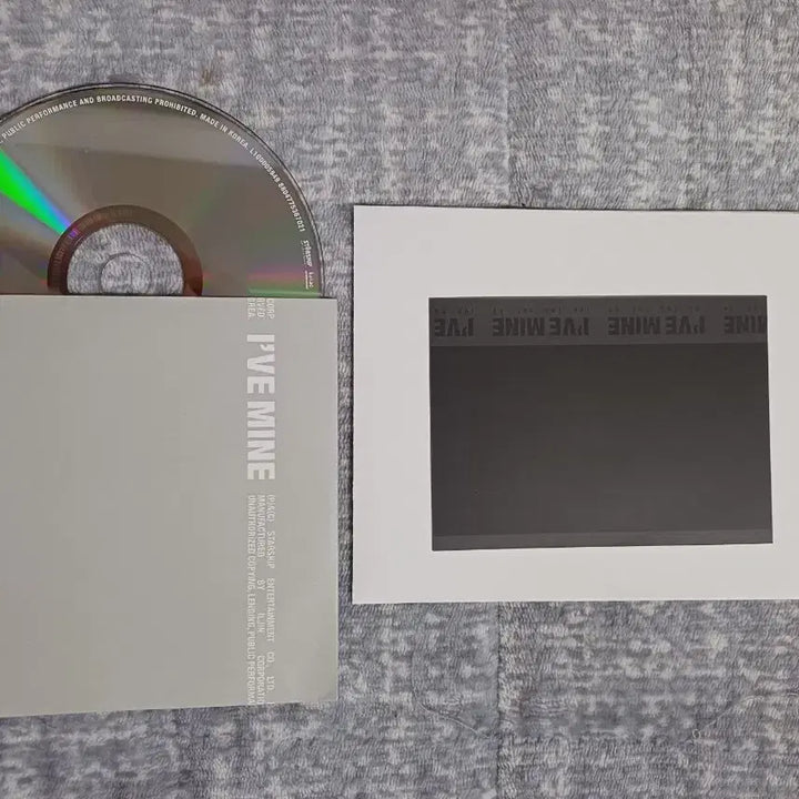 아이브 MINE 앨범