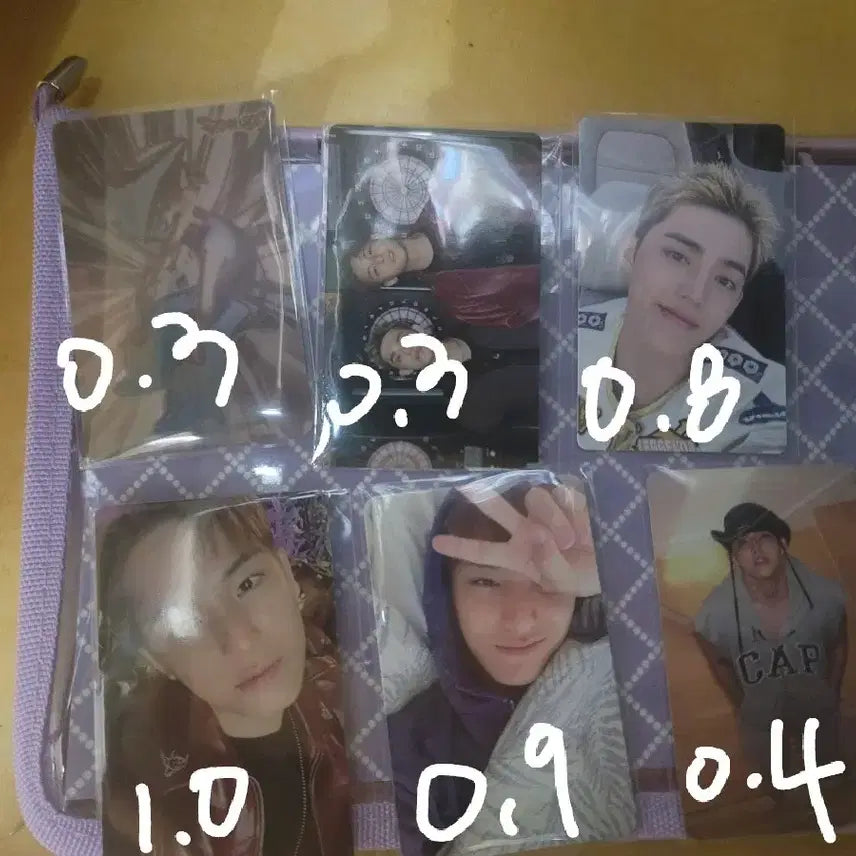 세븐틴 CXM hype vibes 포카 양도합니다