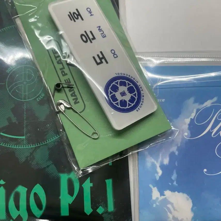 플레이브 은호 명찰(하자) 증사 포카앨범
