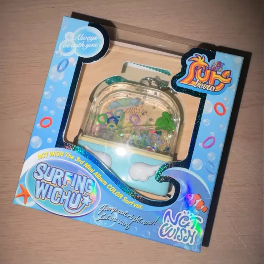 엔시티 위시 서프 키링 앨범 양도합니다!