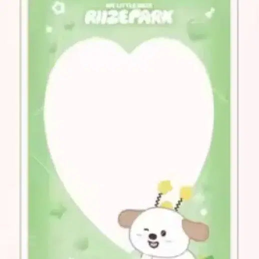 라이즈 아크릴 포토카드 홀더 앤톤 멍룡이ver.