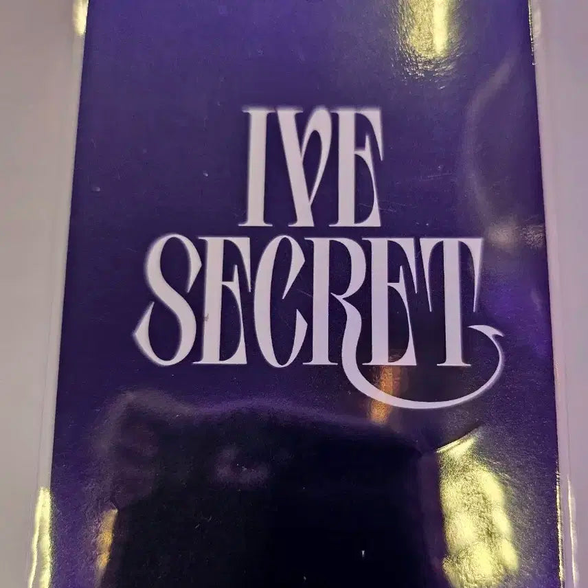 ive아이브 Secret시크릿 타레  특전 "리즈" 공굿덤도드려요!