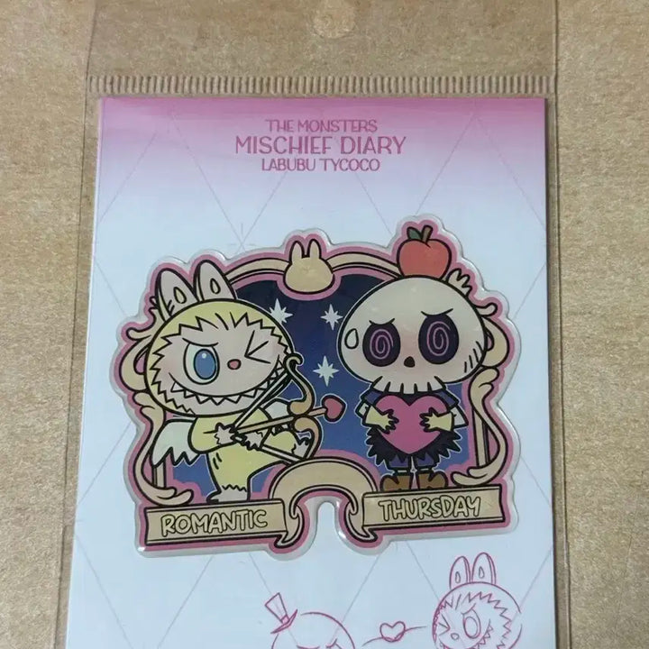 팝마트 특전 라부부 볼록 스티커