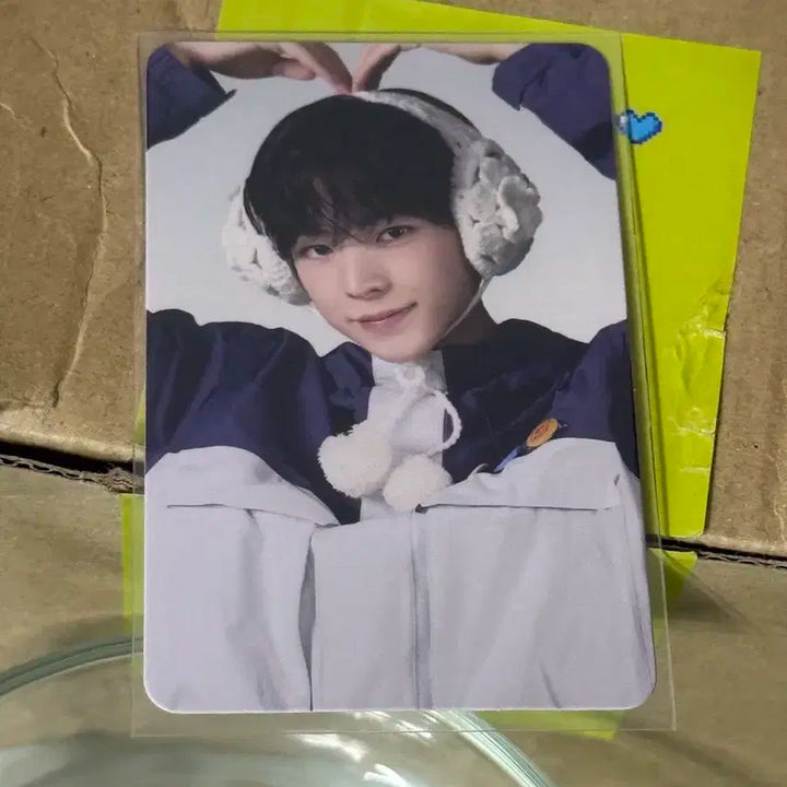 엔시티존 엔시티 위시 유우시 시리얼볼 개봉