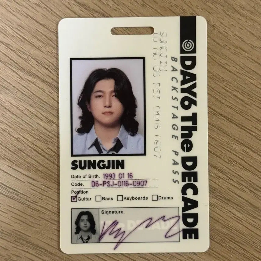 데이식스 앨범 성진 아이디 카드
