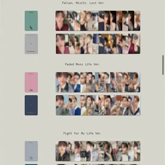 세븐틴 FML(fml) 버전 개봉앨범 팝니다