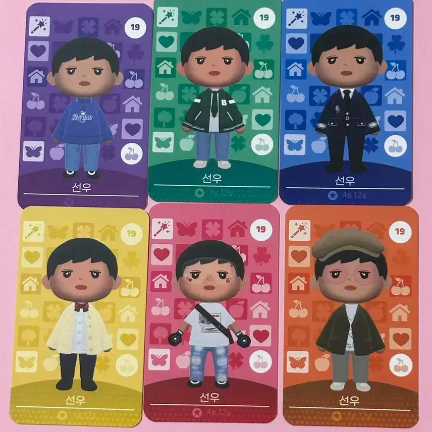 더보이즈 선우 생카 동숲 포카