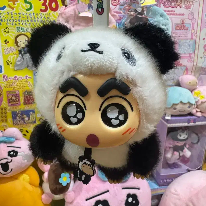짱부부 팝니다