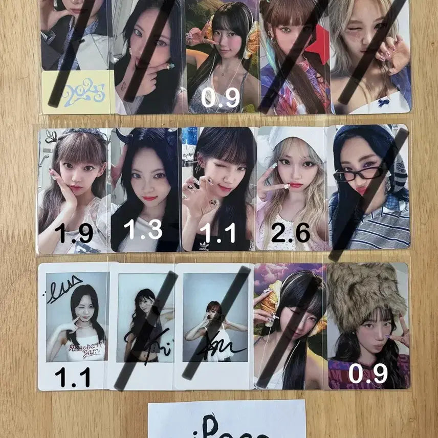르세라핌 핫 포카 럭드 미공포 특전 양도