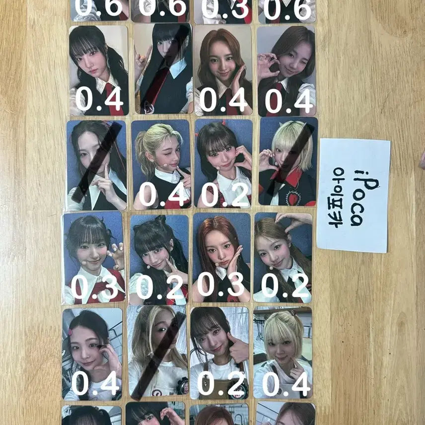 유니스 팬콘서트 포토카드 트레카 양도