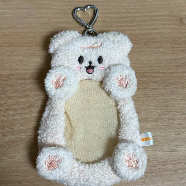 스트레이키즈 스키주 퍼핌 릴홀더