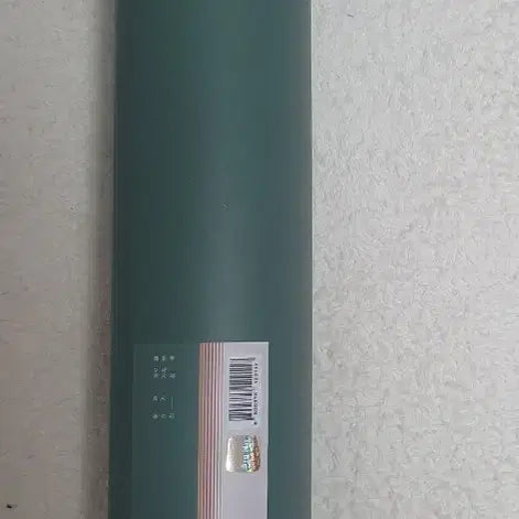 방탄 bts 19 시그 풀구성