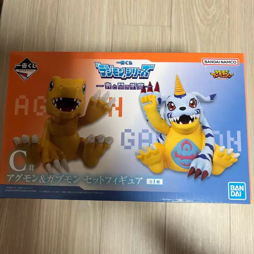디지몬 쿠지 c상판매