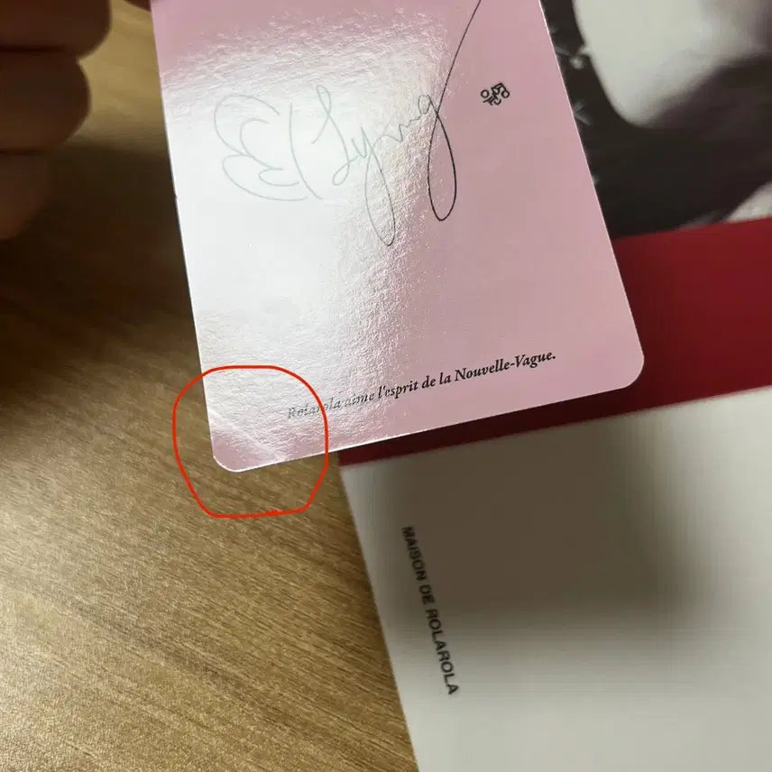 (일괄가격) 아이브 장원영 로라로라 포토카드