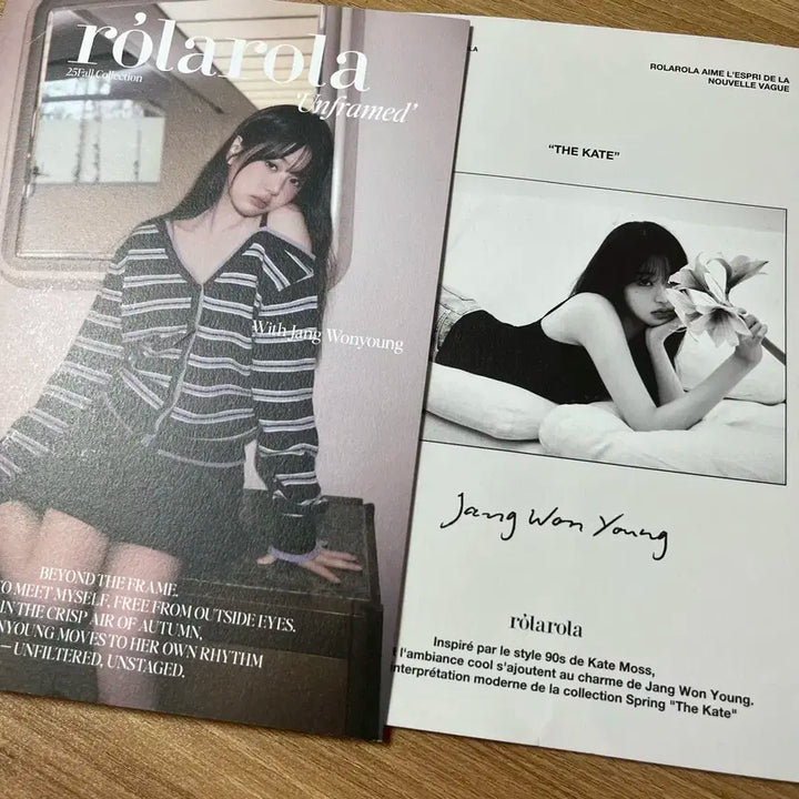 (일괄가격) 아이브 장원영 로라로라 포토카드