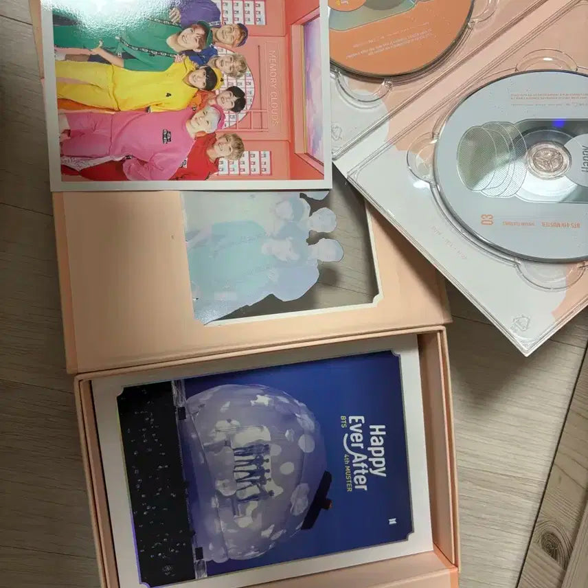 머사터 풀박