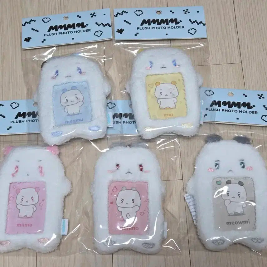 므메미무 포카 홀더 판매