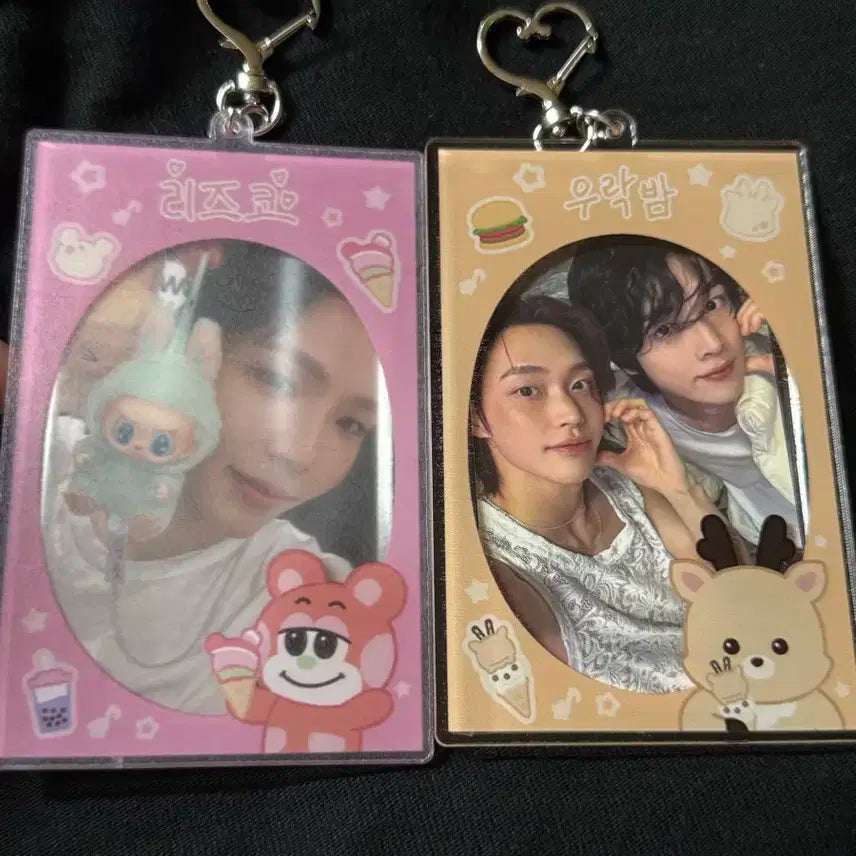 라이즈 아크릴 포토카드 홀더 쇼타로 리즈코 글씨ver.