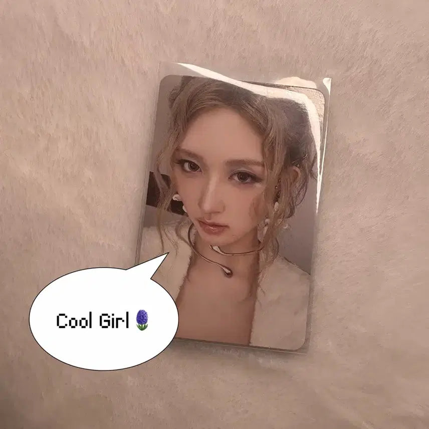 아이브 시크릿 가을 포카 (PSST VER)