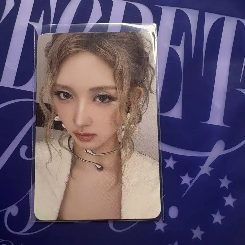 아이브 시크릿 가을 포카 (PSST VER)