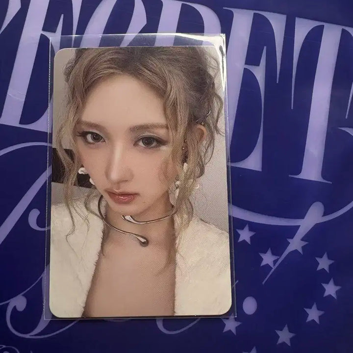 아이브 시크릿 가을 포카 (PSST VER)