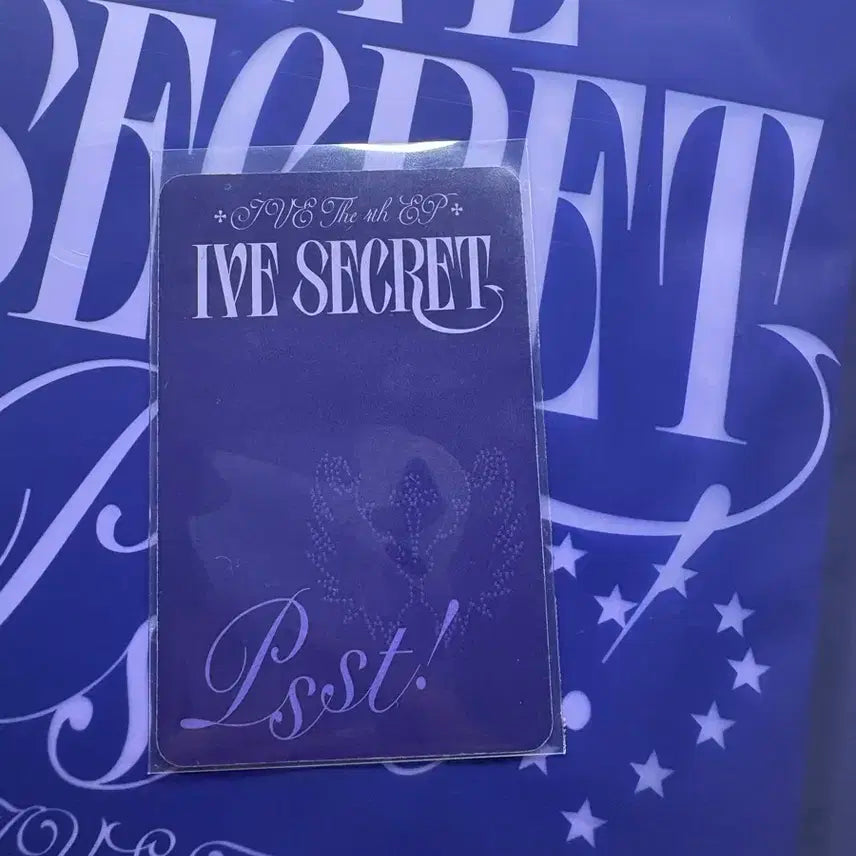 아이브 시크릿 가을 포카 (PSST VER)