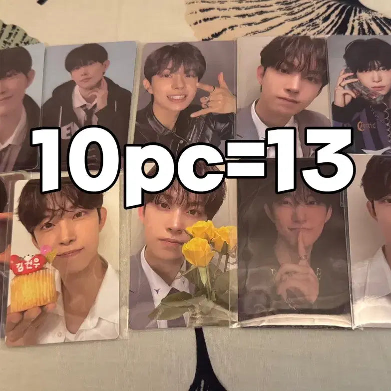 (재고1세트)보플 보이즈2플래닛 아카이브 김건우 포카 풀셋 포토카드 양도